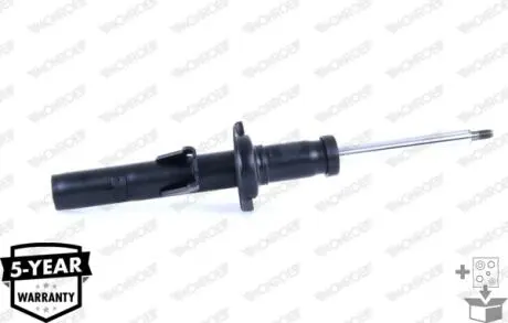 Амортизатор газомасляные MONROE G8317