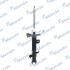 Амортизатор газомасляные MSS017133