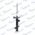 Амортизатор газомасляные MSS017133