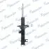Амортизатор газомасляные MSS016049