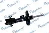 Амортизатор газомасляної MANDO EX543029836R (фото 1)