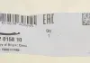 Планка Успокоитель INA 552 0158 10 (фото 4)