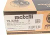 Підшипник маточини Metelli 19-2288 (фото 7)