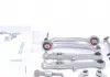 Комплект рычагов 823 0001 30