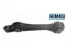 Рычаг подвески MAGNETI MARELLI ARM459 (фото 1)