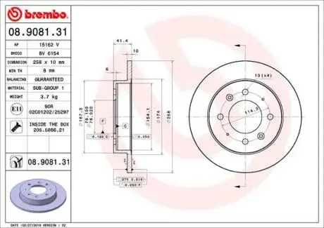 Гальмівний диск BREMBO 08.9081.31 (фото 1)