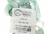 Шланг гальмівний CAVO C900 398A (фото 6)