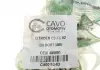 Шланг тормозной CAVO C800 524D (фото 6)