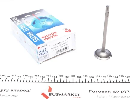 Клапан (впуск) AMP PAUD072-S-0-N