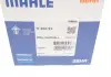 Термостат, охолоджуюча рідина MAHLE KNECHT TI26092 (фото 5)
