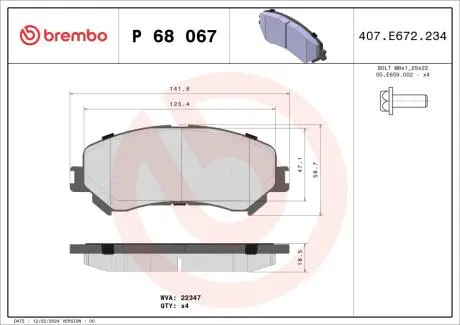 Фото 1 - гальмівні колодки дискові BREMBO P68 067 Гальмівні колодки дискові BREMBO P68 067 (фото 1)