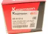 Тяга стабилизатора KAPIMSAN 03-01216 (фото 5)