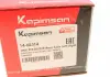Тяга стабілізатора KAPIMSAN 14-02314 (фото 7)