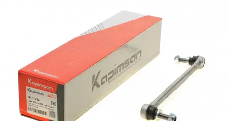 Тяга стабилизатора KAPIMSAN 08-01723