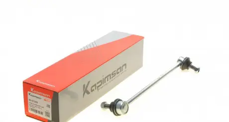 Тяга стабілізатора KAPIMSAN 03-01242