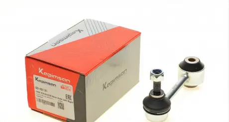 Тяга стабілізатора KAPIMSAN 02-02131