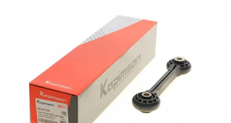 Тяга стабілізатора KAPIMSAN 02-01134