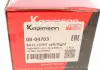 Опора шаровая KAPIMSAN 08-04703 (фото 8)