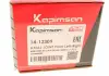 Тяга рулевая KAPIMSAN 14-12309 (фото 5)