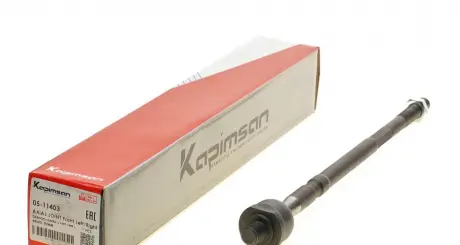 Тяга рулевая KAPIMSAN 05-11403