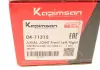 Тяга рульова Citroen C5 III 08-/Peugeot 508 08- (L=145mm) KAPIMSAN 04-11315 (фото 5)