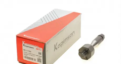 Тяга рулевая KAPIMSAN 02-11105