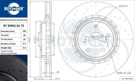 Диск тормозной вентилируемый графитовый (кратно 2) LEXUS RX, NX [328X49] (20952- ROTINGER RT20952GLT5