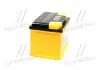 Аккумулятор 62Ah-12v Standart + (242х175х190), L, EN590 KAINAR 062 261 1 120 ЖЧ (фото 4)