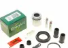 Ремкомплект супорта (заднього) BMW M3 (E46) 00-06 (d=46)(ATE)(+1 поршень/направляюча) SuperKit 746300