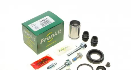 Ремкомплект супорта з поршнем супорта FRENKIT 734063