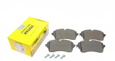 Гальмівні колодки TEXTAR 2248501