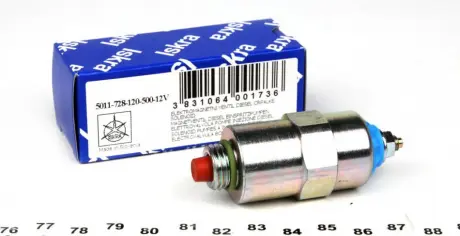 Фото 1 - клапан магнитный ISKRA 11728120 Клапан магнитный ISKRA 11728120 (фото 1)