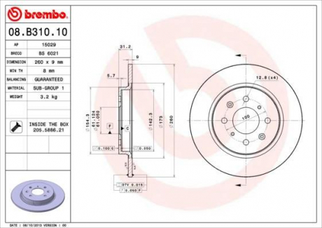 Тормозной диск BREMBO 08.B310.10