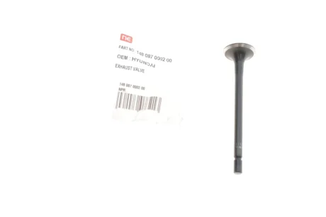 Клапан (впуск) NPR 148 087 0002 00