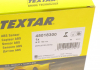 Датчик ABS (задній) MB S-class (W221) 05-13 TEXTAR 45018300 (фото 7)
