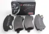 Колодки гальмівні передні ЗАЗ Chery Forza INTELLI A13-3501080