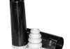 Защитный комплект амортизатора MK81150
