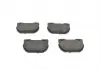 Тормозные колодки, дисковые BOSCH 0986424827 (фото 6)