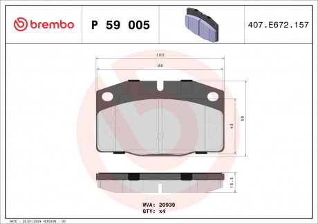 Тормозные колодки дисковые BREMBO P59 005 (фото 1)