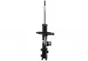 Амортизатор подвески AG0561MT