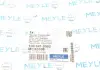Подушка амортизатора MEYLE 100 641 0002 (фото 10)