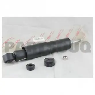 Амортизатор передній TOYOTA 4853069145