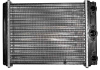 Радиатор системы отопления салона H21224