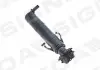 Омивача фари VW TIGUAN, 11 - 16 Signeda PVGWG021R (фото 1)