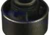 Сайлентблок переднего рычага TD1065W