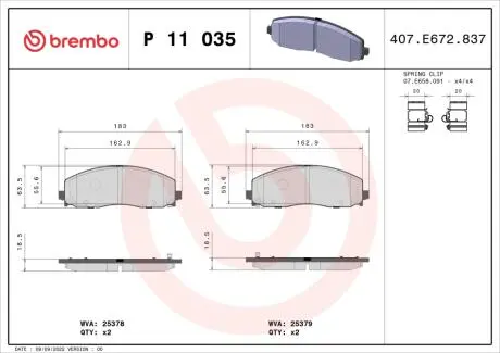 Тормозные колодки дисковые BREMBO P11 035 (фото 1)