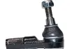 Наконечник рулевой тяги PS21036