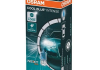 Автолампа Next Gen W5W W2,1x9,5d 5 W светло-голубая OSRAM 2825CBN (фото 1)