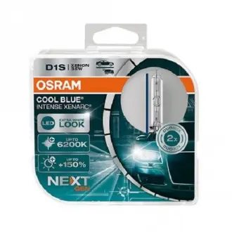Автолампы ксеноновая OSRAM 66140CBN-HCB