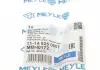 Шланг тормозной MEYLE 11-14 525 0007 (фото 6)